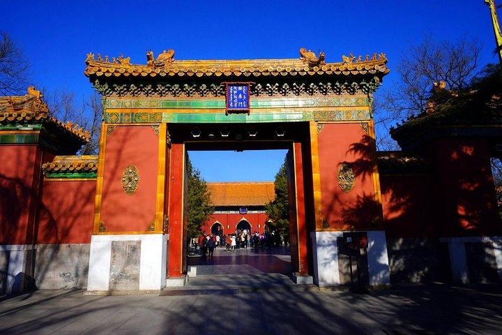 Tour privato di mezza giornata a Pechino: Lama Temple, Silk Factory e Temple of Heaven
