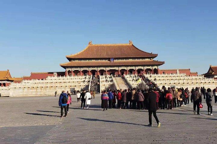 Two Day Beijing Boutique Tour