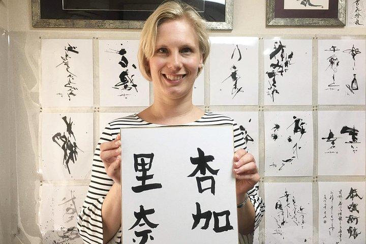 Tokyo Japanese Calligraphy Experience with a Master Artist