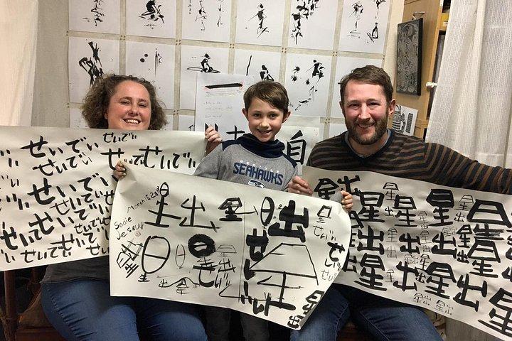 Tokyo Japanese Calligraphy Experience with a Master Artist