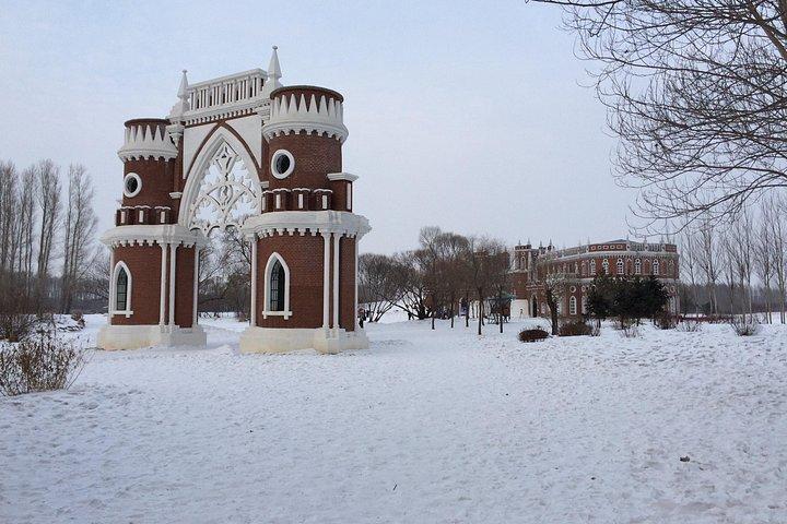 ロシアのショーを含むハルビンヴォルガ荘園へのオールインクルーシブプライベートツアー