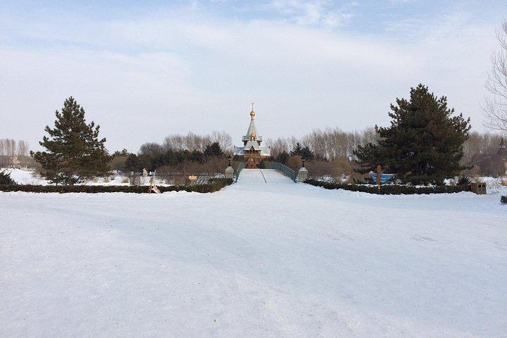 ロシアのショーを含むハルビンヴォルガ荘園へのオールインクルーシブプライベートツアー