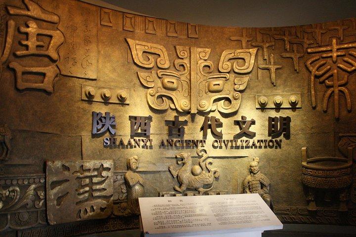 陝西歴史博物館、西安博物館、西安碑林博物館日帰りツアー