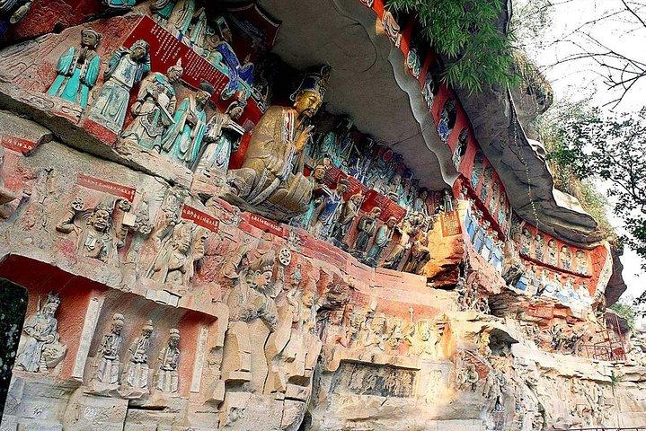 重慶から大津岩彫刻の発見