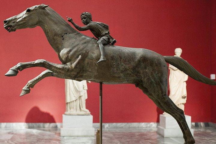 Privat vandringstur: National Archaeological Museum