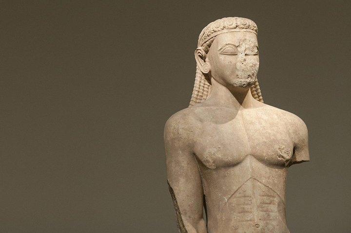 Privat vandringstur: National Archaeological Museum