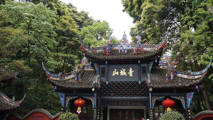 Tour Privado a Dujiangyan e Mt Qingcheng de Chengdu