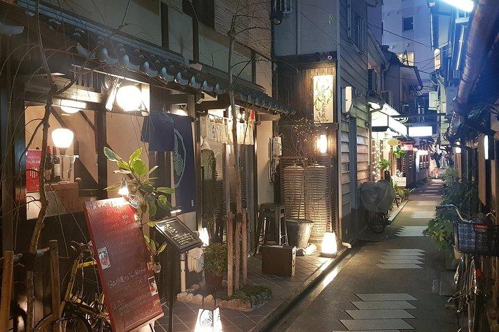 All-Inclusive-Essen und Straßen bei Nacht in Kyoto, Gion und darüber hinaus