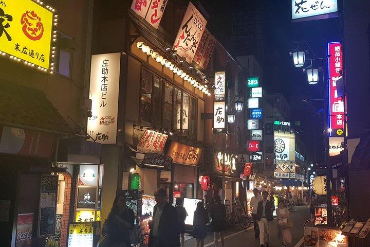 LGBT Tokyo então e agora