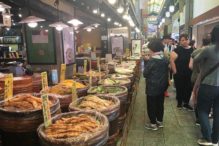 居酒屋ランチ付き京都錦市場グルメ＆カルチャーツアー