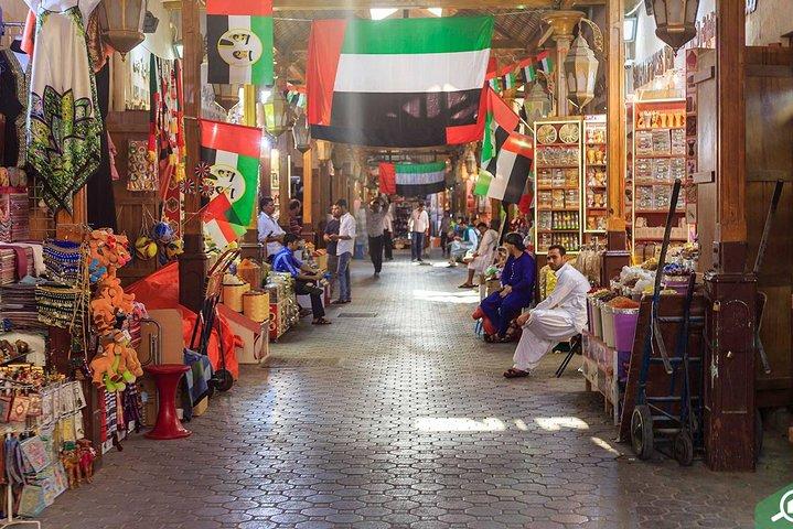 Visite de la ville de Dubaï et dîner barbecue en soirée dans le désert - Visite combinée
