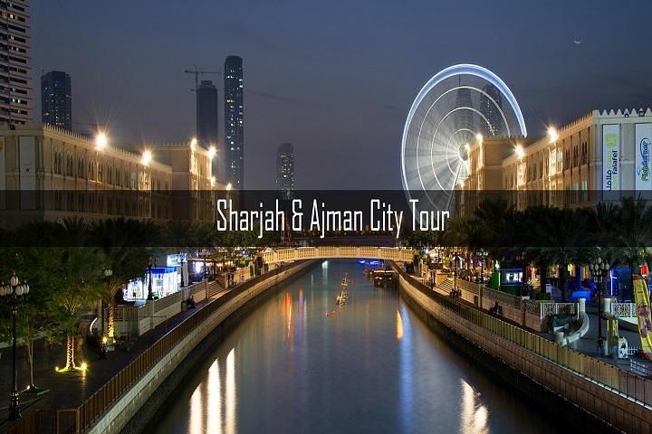 Sharjah e Ajman Private Sightseeing Tour de Dubai