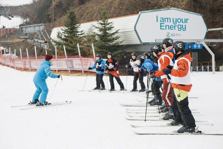 Hoteller i nærheden af Seoul at Elysian Gangchon Resort