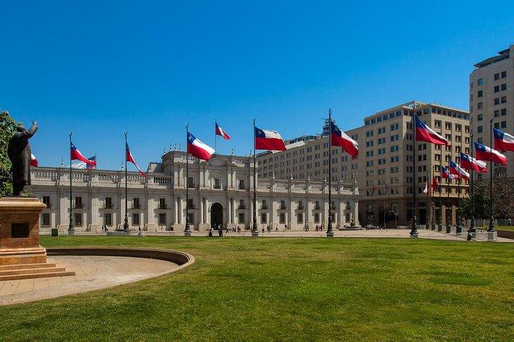 Privat Santiago City Half Day Tour