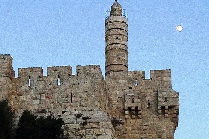 Jerusalem Jüdisches Kulturerbe Private Tour