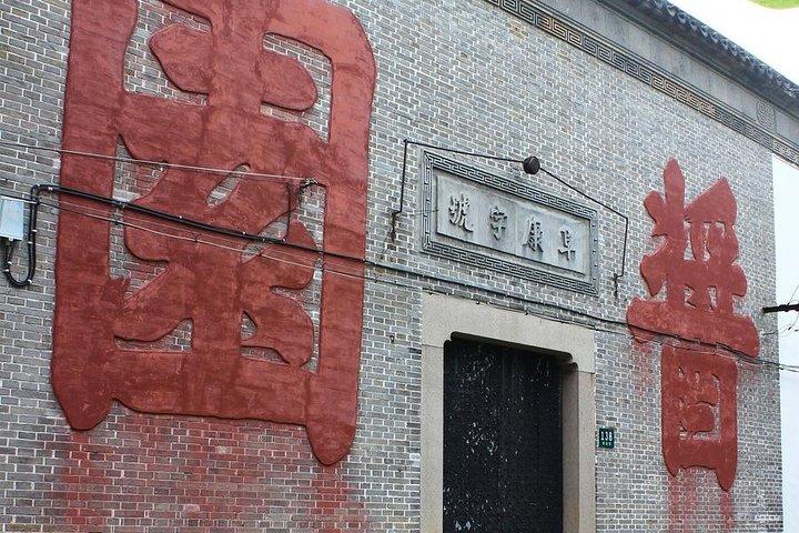 Private Tour to Xitang and Liantang Water Town from Shanghai with Dinner and Boat Ride