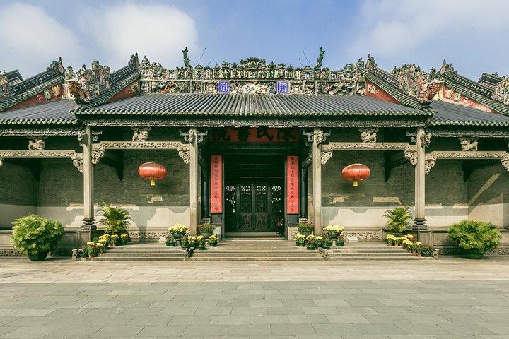 Guangzhou Historische Tagestour mit U-Bahn & Boot