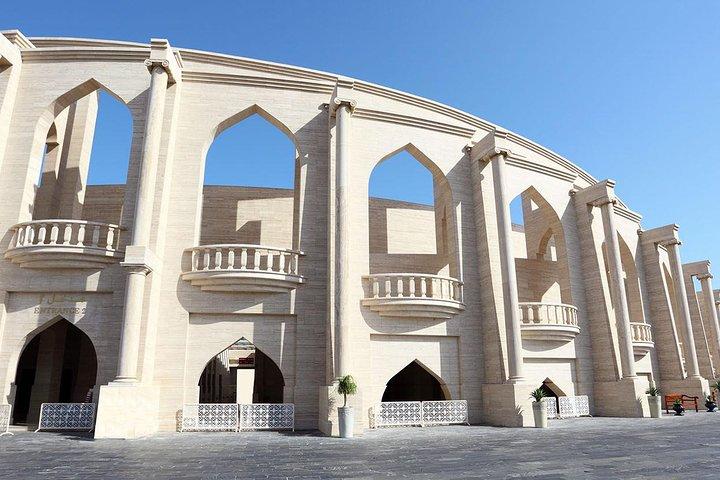ドーハ：象徴的な名所、文化、イスラム美術館ツアー