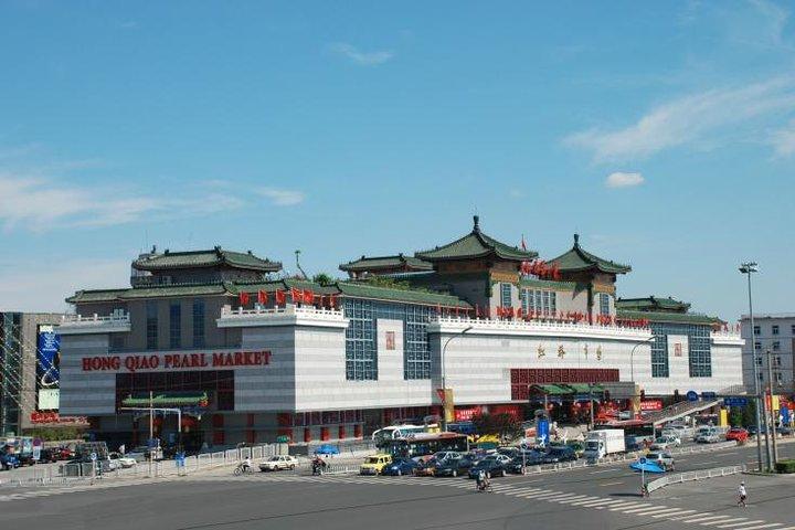 Panjiayuan Antique Market - Hongqiao Market-Maliandao Tea Street Shopping Tour