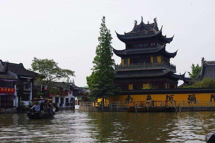 上海珠家角ウォータータウンへの昼食付き小旅行