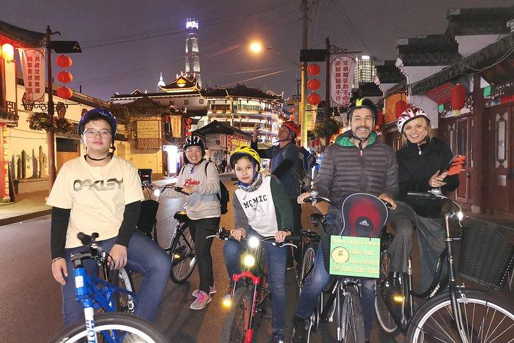 上海ナイトバイクツアー：バウンドスカイライン、フランス語租界＆フード