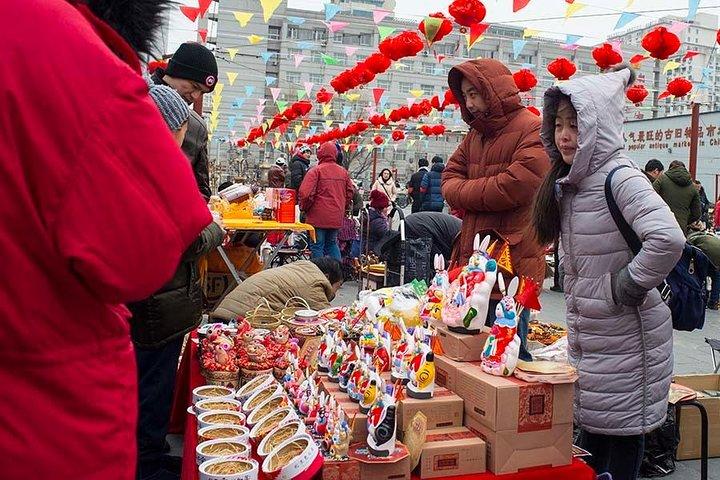 Tour privato di shopping di 3 ore al mercato di Panjiayuan da Pechino