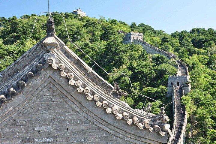Half Day All-inclusive Private Tour to Mutianyu Great Wall and China Dream Stone from Beijing