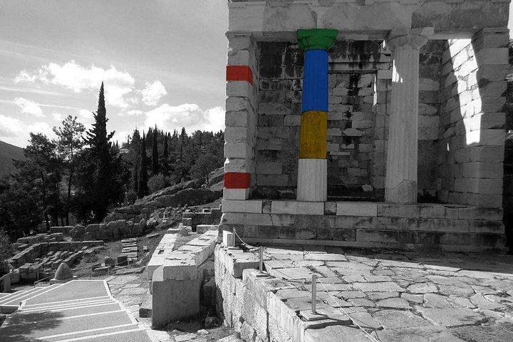 Delphi Selbstgeführte Audiotour auf Ihrem Telefon (kein Ticket)