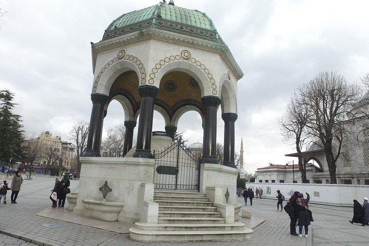 U Can Travelによるistanbulツアー（半日）