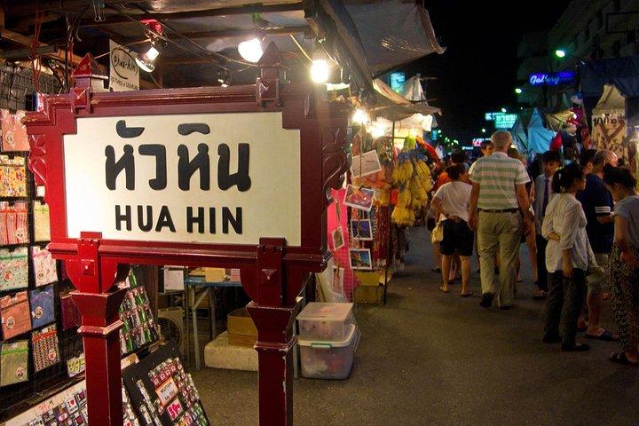 夜のホアヒン：文化、海岸＆地元の味
