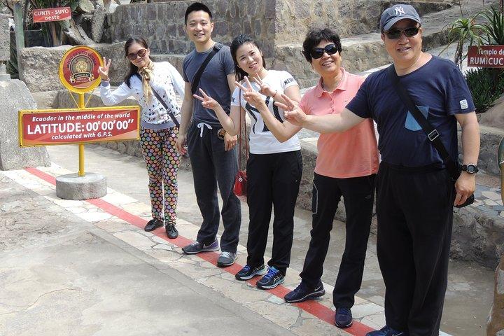 Mitte der Welt und Quito Private City Tour
