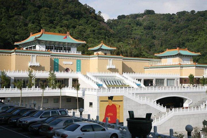 Visite de la ville de Taipei (3,5 heures) (matin ou après-midi)