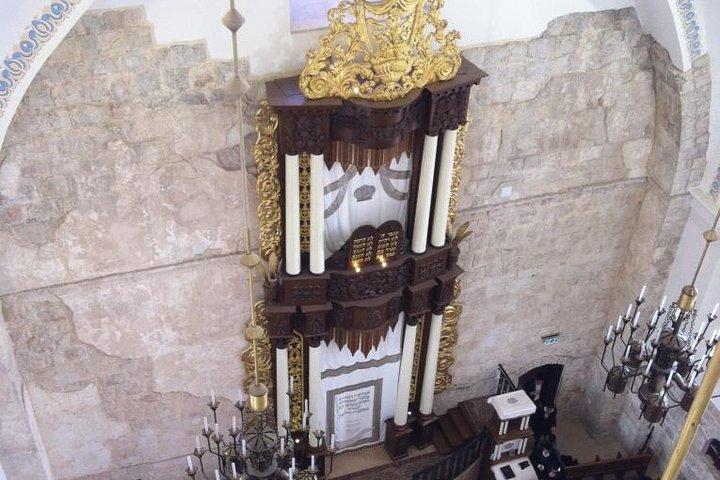 Jerusalem Jüdisches Kulturerbe Private Tour