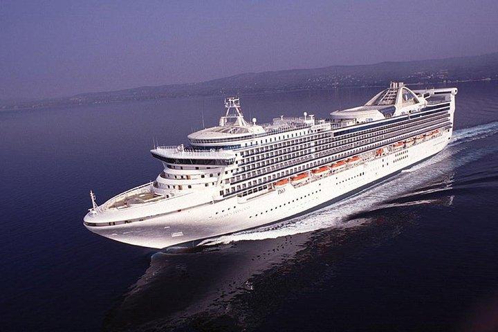 Tianjin Cruise Port van/naar Beijing - Tweedaagse tour inclusief de Grote Muur
