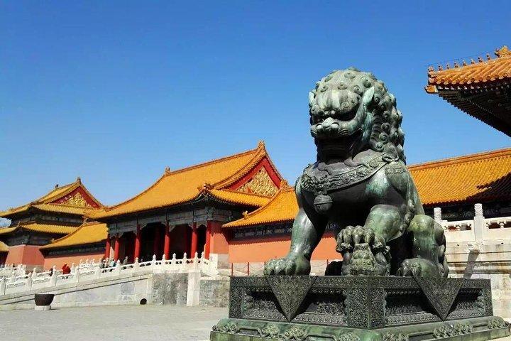 Von Guangzhou: Beijing Great Wall und Verbotene Stadt PRI-Reise mit dem Flugzeug