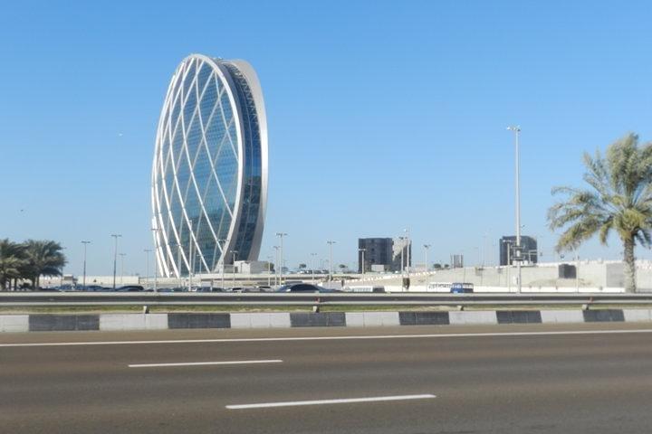 Tour della città di Abu Dhabi e Dubai - 02 città combinate