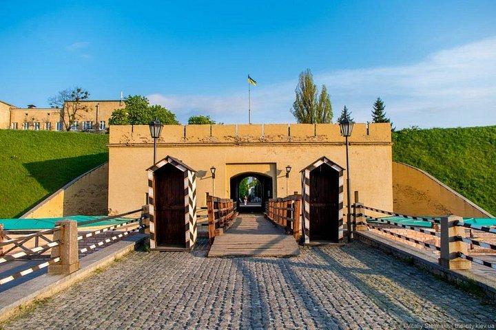 Kiev Military Private Tour