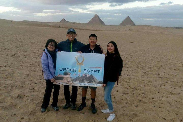 Piramidi di Giza e Memphis e Saqqara e Dahshur del Cairo