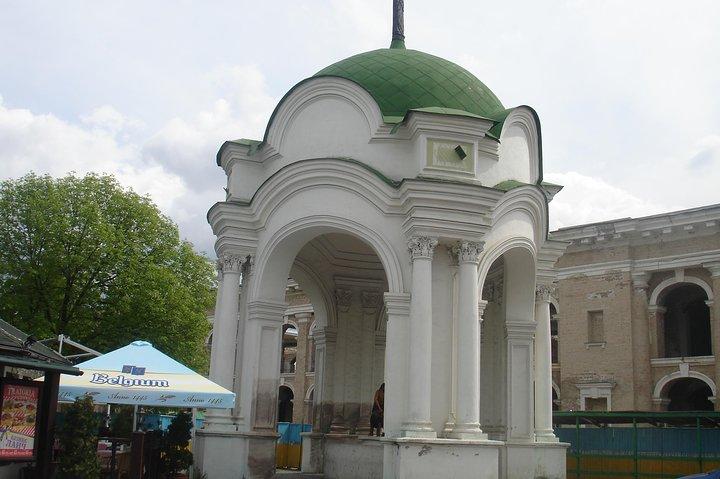 Andrew Descent and Podil from Kyiv