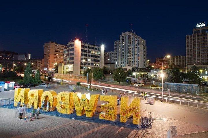 コソボの日帰り旅行：スコピエからのプリシュティナとプリズレンツアー