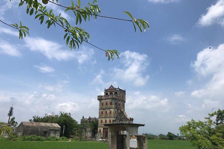 広州からのオールインクルーシブの開平ディアオルヘリテージプライベート日帰り旅行