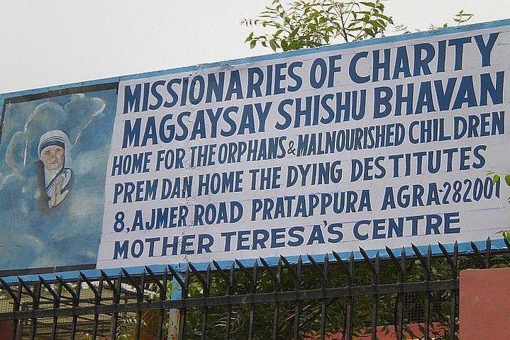 Visita el Hogar Misionero de la Caridad de la Madre Teresa en Agra