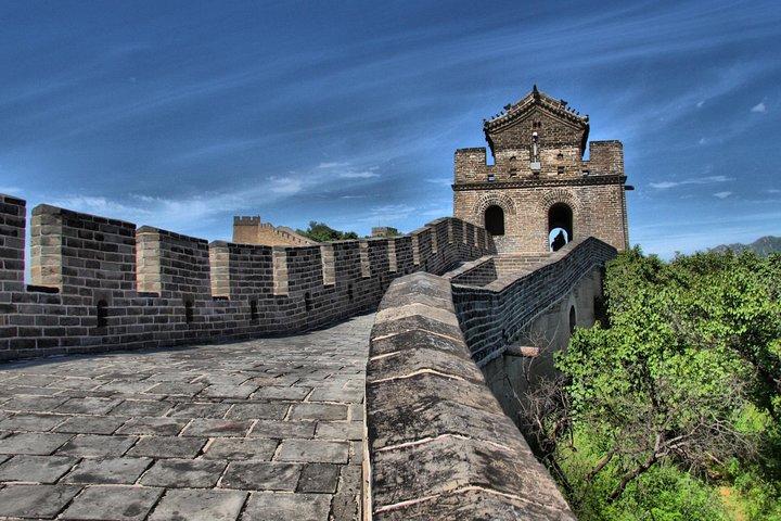 Beijing Group Tour Badaling Great Wall(WithTicketsBOOKINGoption)