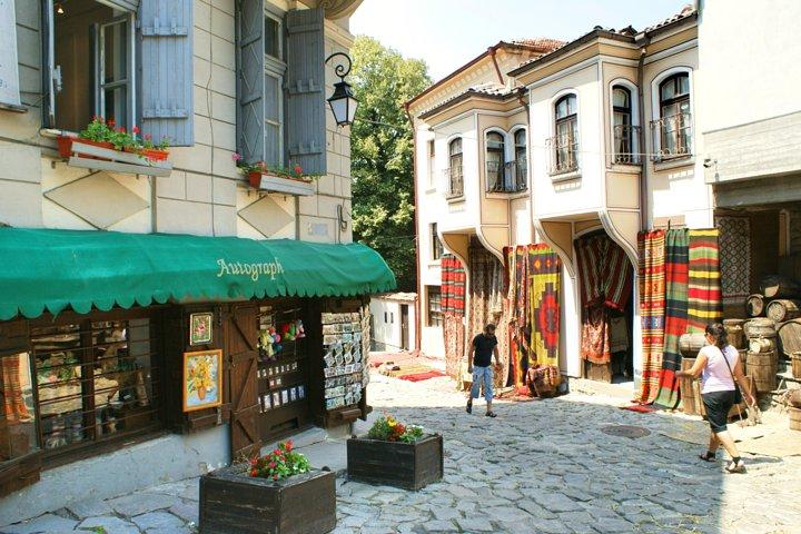 Tour privado de un día a Plovdiv