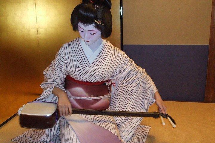Explorando Kyoto - (Rakutou) East