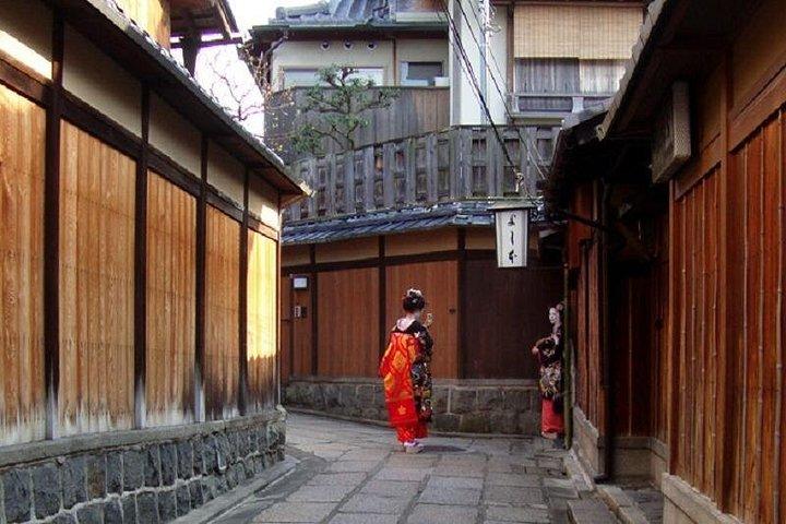 Explorando Kyoto - (Rakutou) East