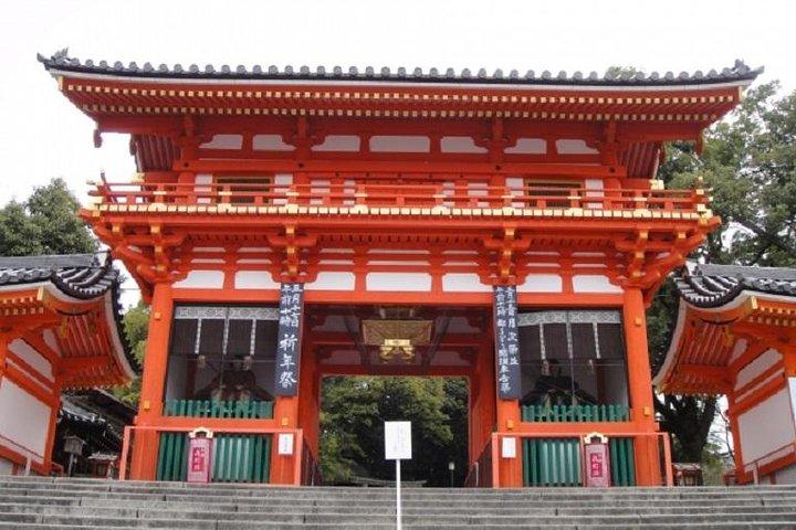 Verkenning van Kyoto - (Rakutou) Oost