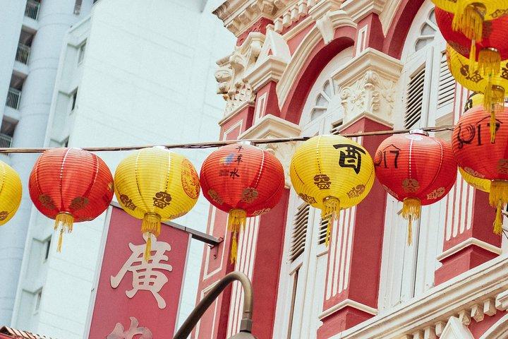 Ein magischer Abend in Singapur: Private Stadtrundfahrt
