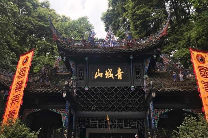 Dujiangyan Panda Base og Mount Qingcheng