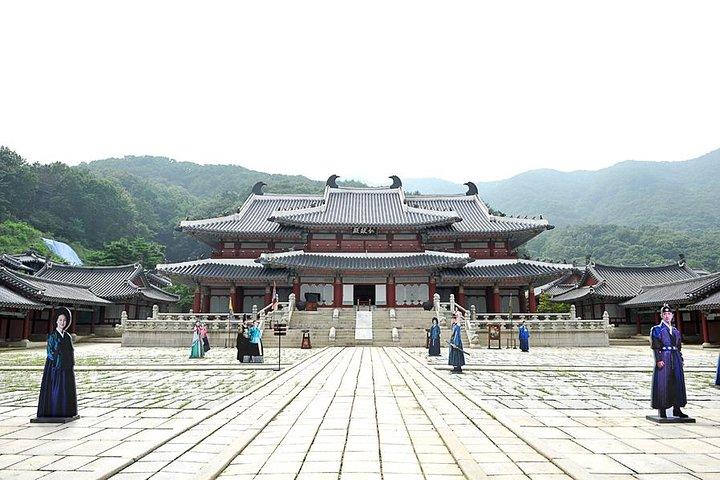 Privat dagsudflugt til Koreansk Folk Village & Dae Jang Geum Park
